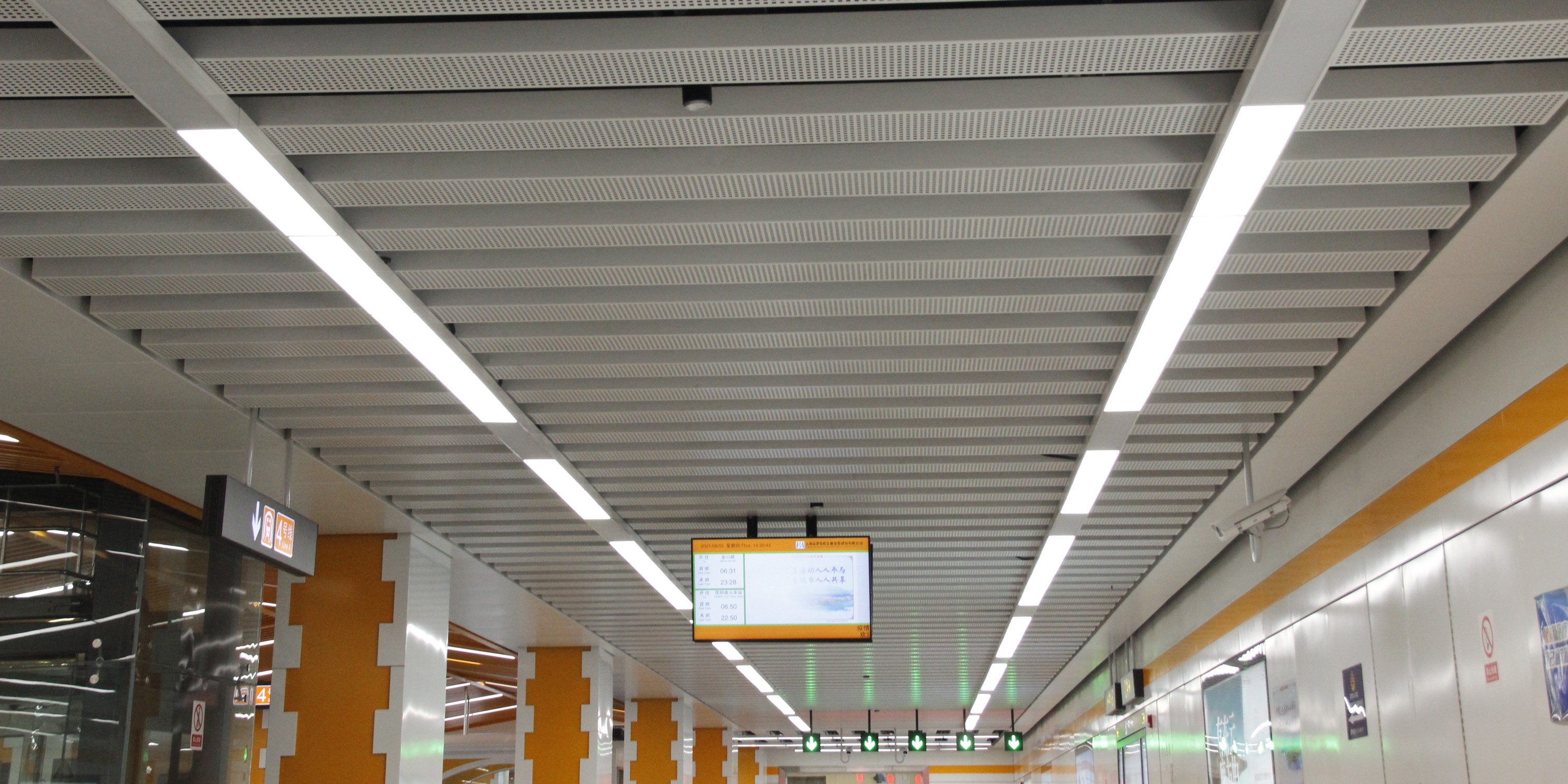 國昆鋁單板丨昆明地鐵站鋁單板裝飾項目