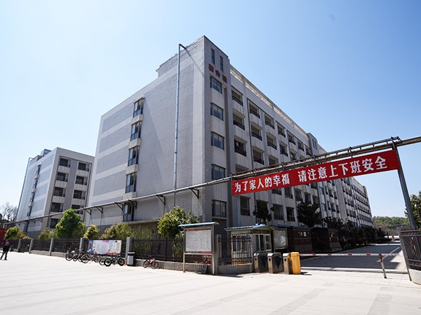 康科鋁單板：宿舍大樓