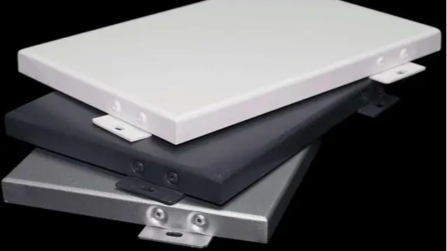 鋁單板是如何報價的？云南鋁單板多少錢一平