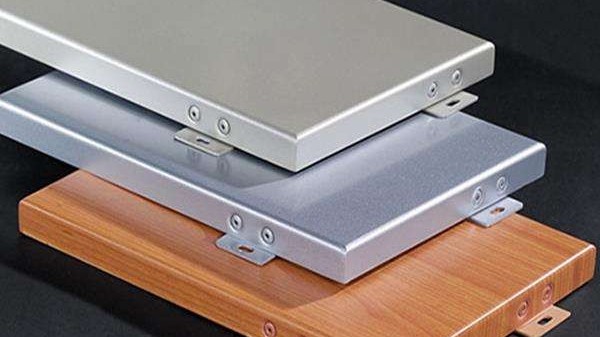 鋁單板、鋁扣板與鋁塑板三者有什么區(qū)別