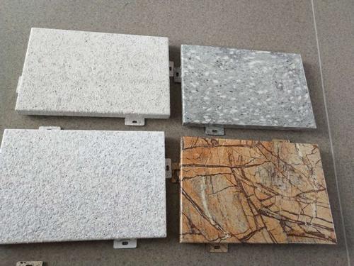 云南石紋鋁單板