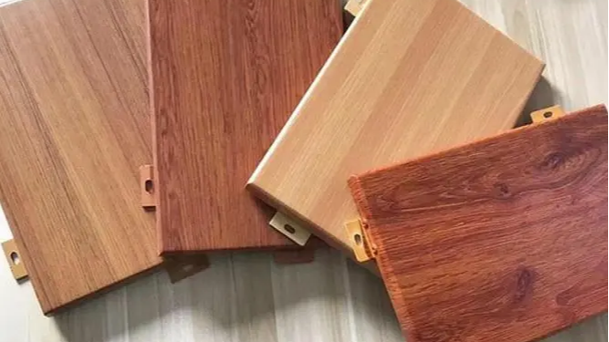 為什么要選擇木紋鋁單板？云南鋁單板廠家