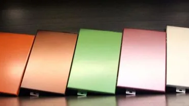 如何選擇合適的鋁單板？云南鋁單板廠家